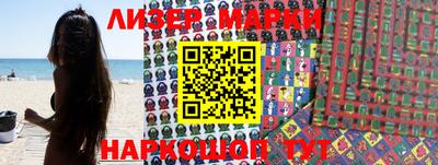 MDMA Premium VHQ Кизляр