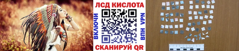 Марки NBOMe 1500мкг  Арзамас 