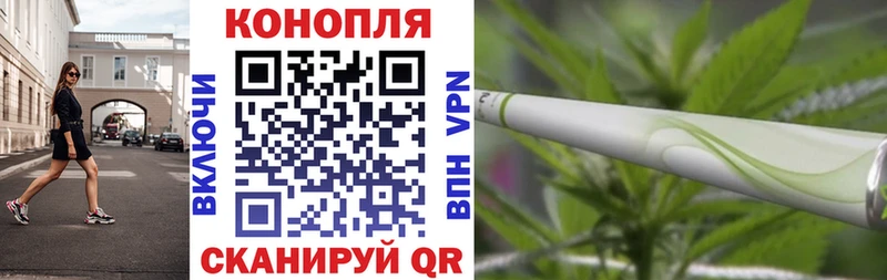 Конопля Ganja  площадка как зайти  Арзамас  магазин    mega сайт 
